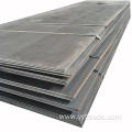 Hot Rolled Alloy Steel Sheet ASTM A512